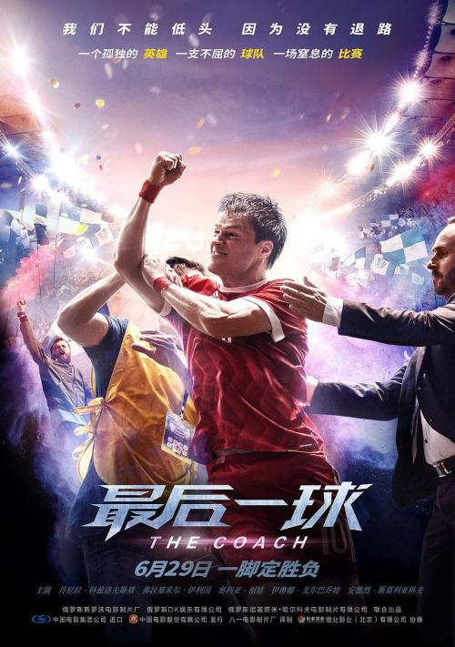 代办瑞林艺术与设计学院文凭毕业证