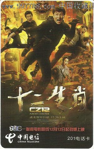 东北大学设计学位证
