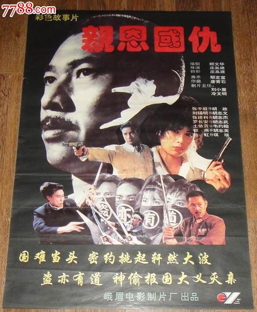 代办台湾国立台湾海洋大学学位证