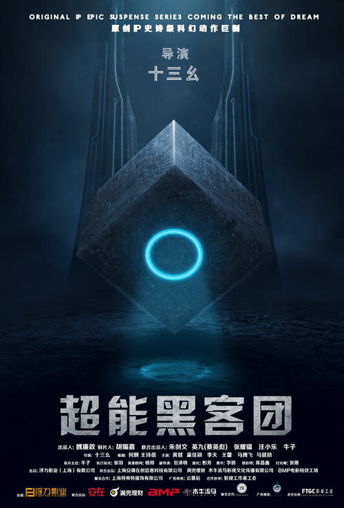 定制高仿柯平州立大学文凭毕业证